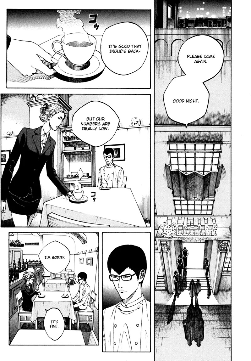 Bambino! Secondo chapter 17 page 14