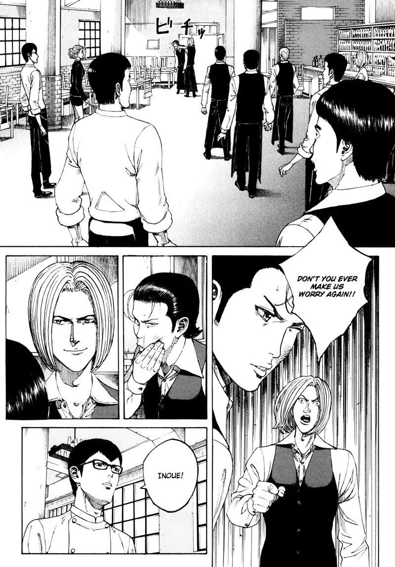 Bambino! Secondo chapter 17 page 5