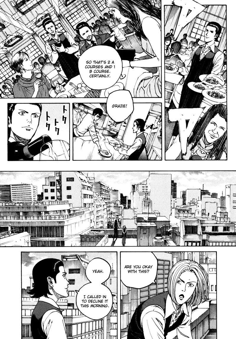 Bambino! Secondo chapter 17 page 7