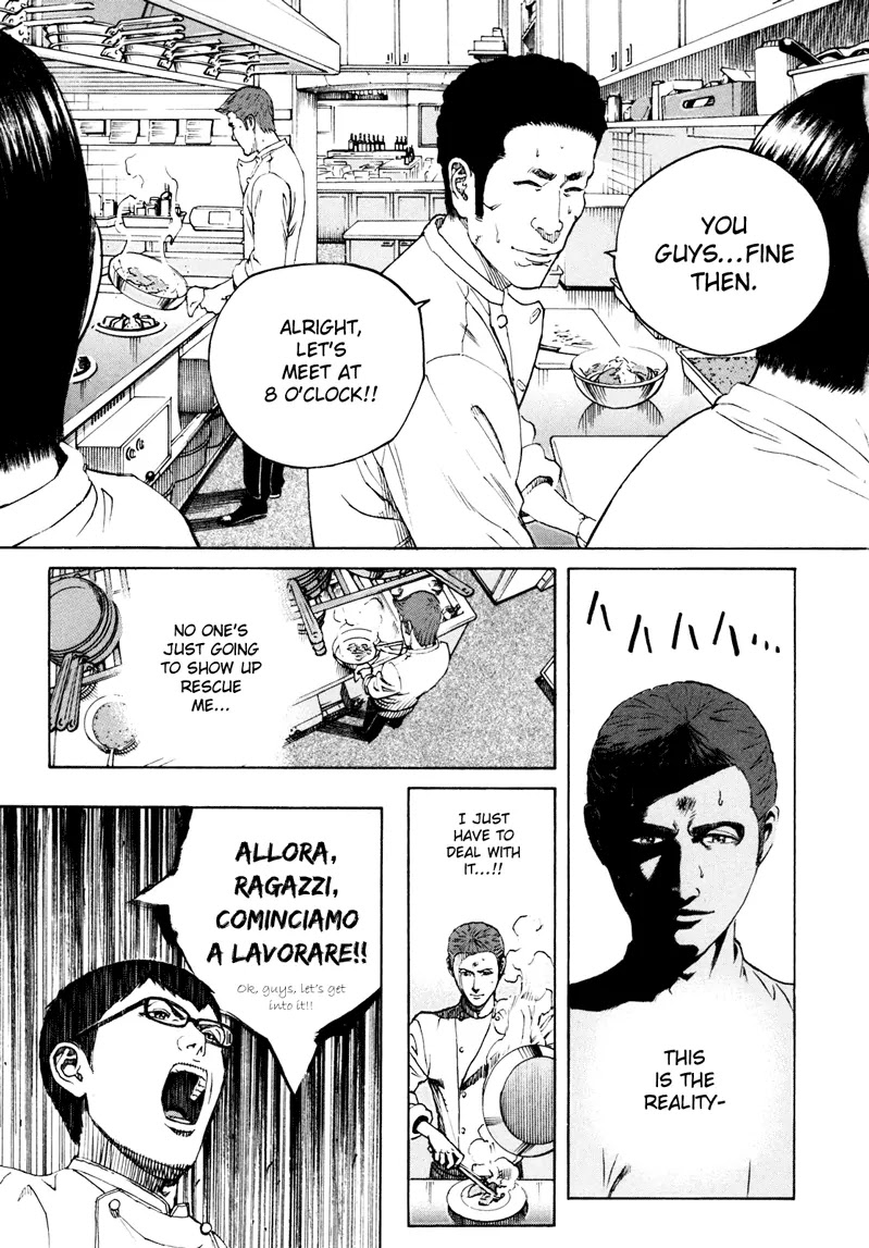 Bambino! Secondo chapter 18 page 15