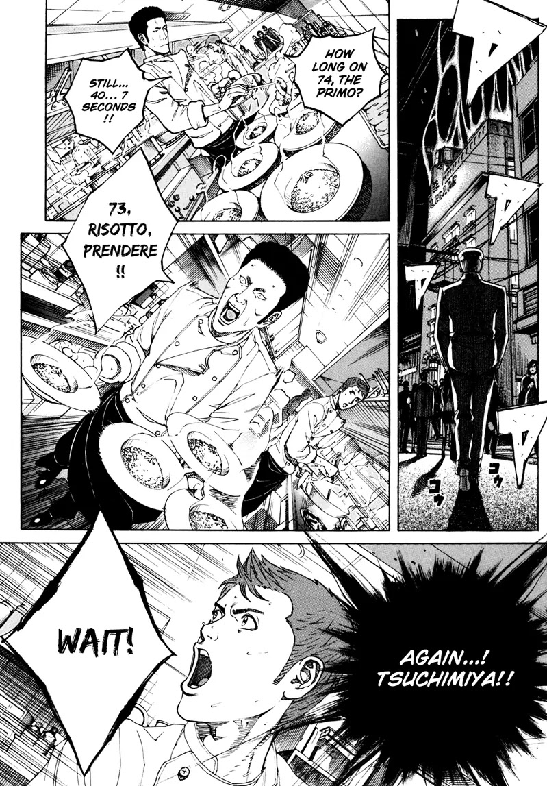 Bambino! Secondo chapter 18 page 2