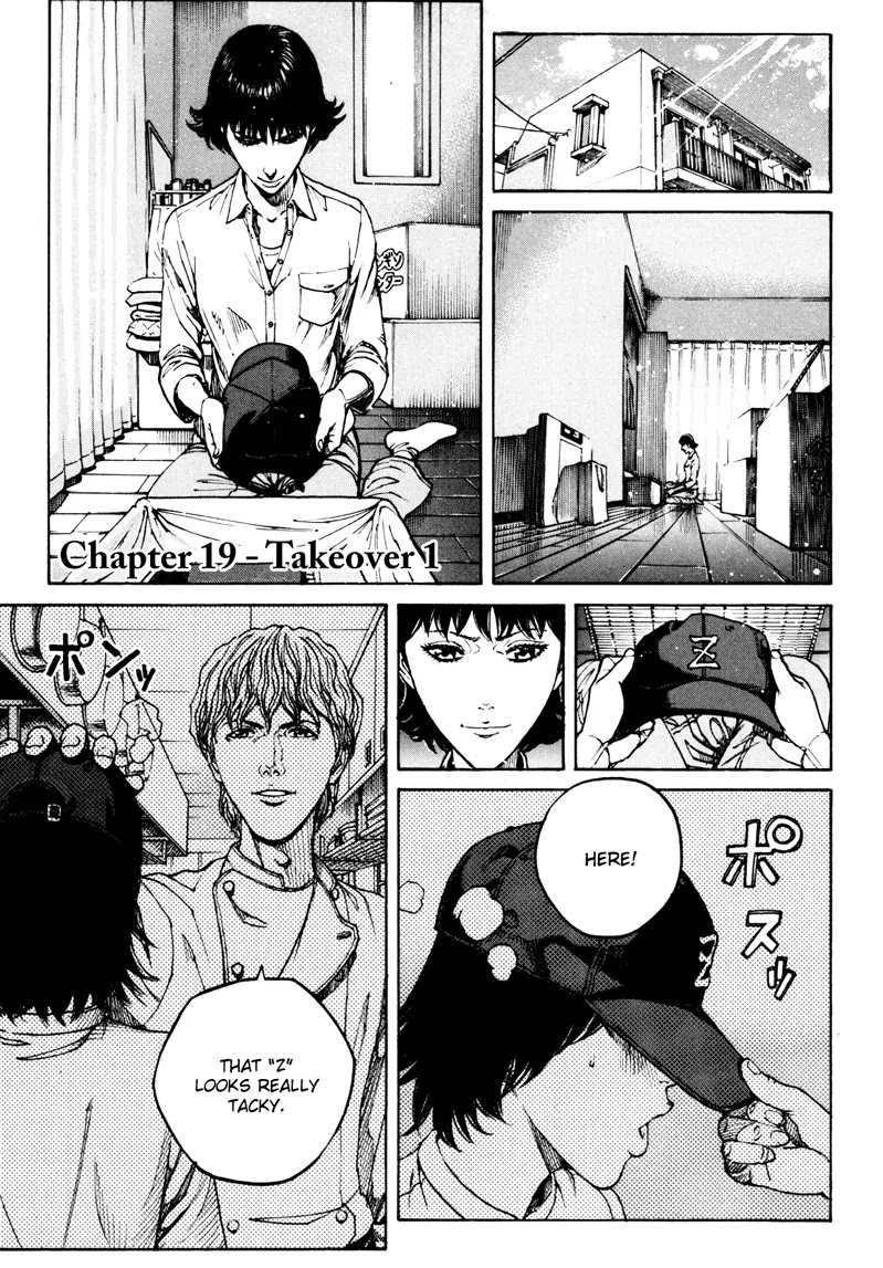 Bambino! Secondo chapter 19 page 1