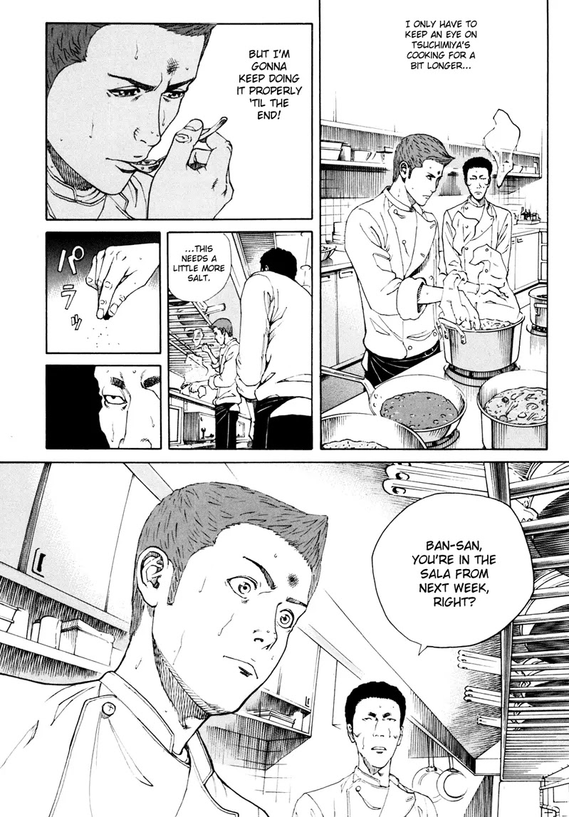 Bambino! Secondo chapter 19 page 10