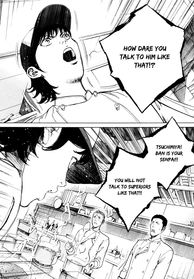 Bambino! Secondo chapter 19 page 12