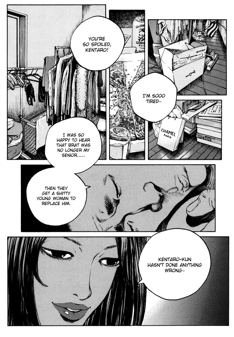 Bambino! Secondo chapter 19 page 17