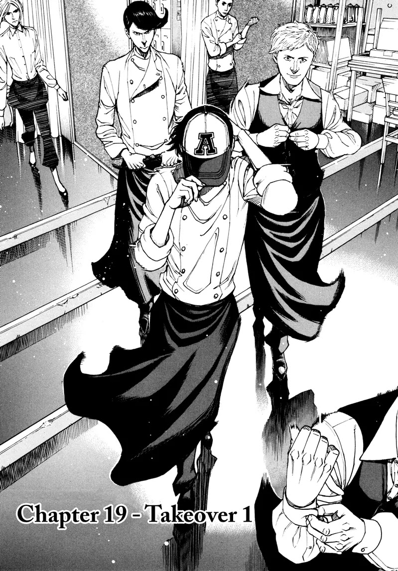 Bambino! Secondo chapter 19 page 3