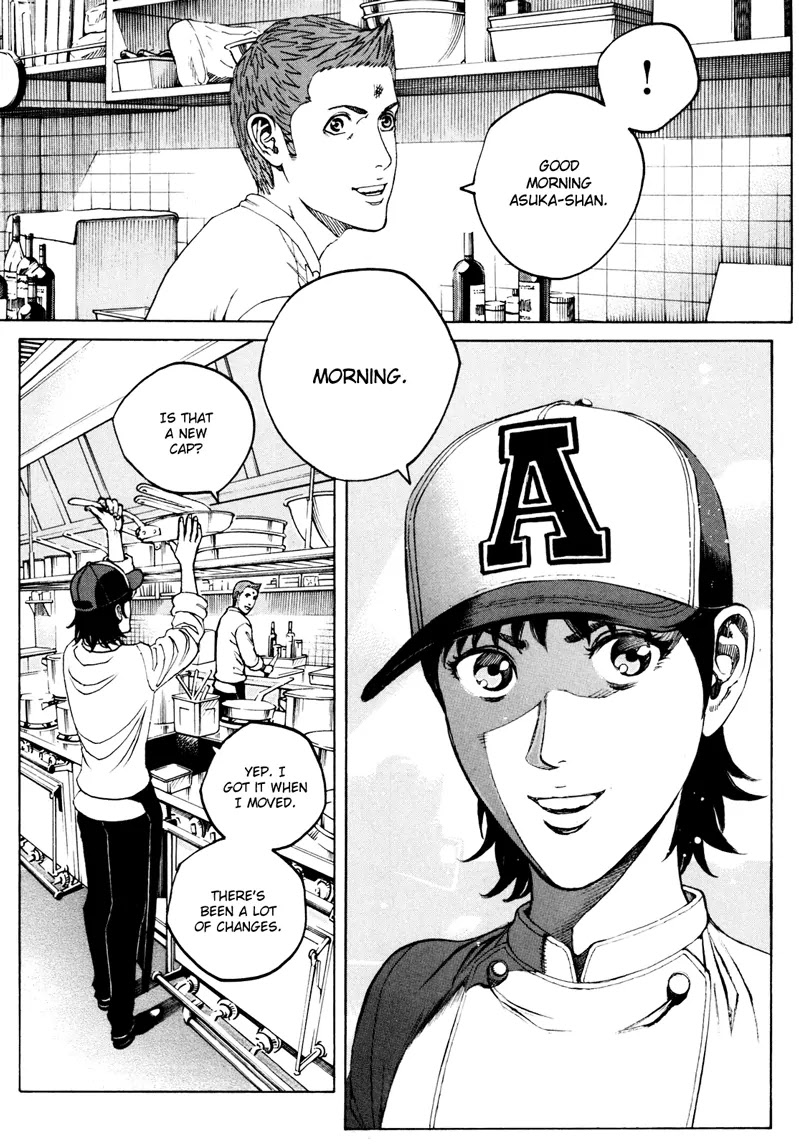 Bambino! Secondo chapter 19 page 4