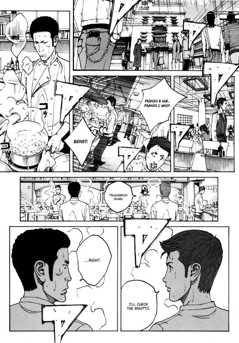 Bambino! Secondo chapter 19 page 9