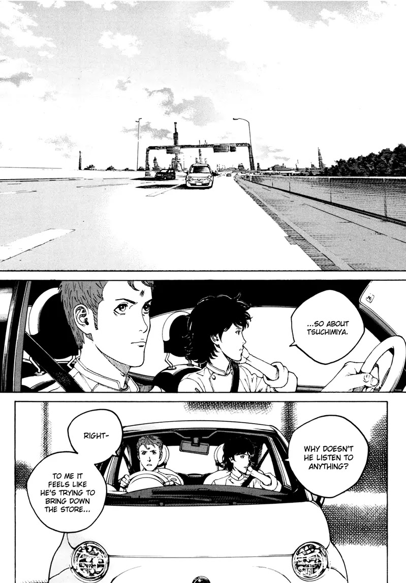 Bambino! Secondo chapter 20 page 11