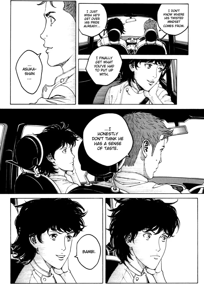 Bambino! Secondo chapter 20 page 12