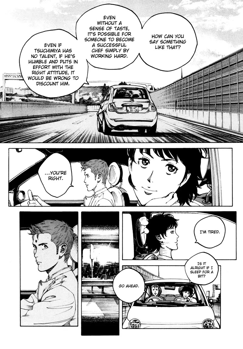 Bambino! Secondo chapter 20 page 13