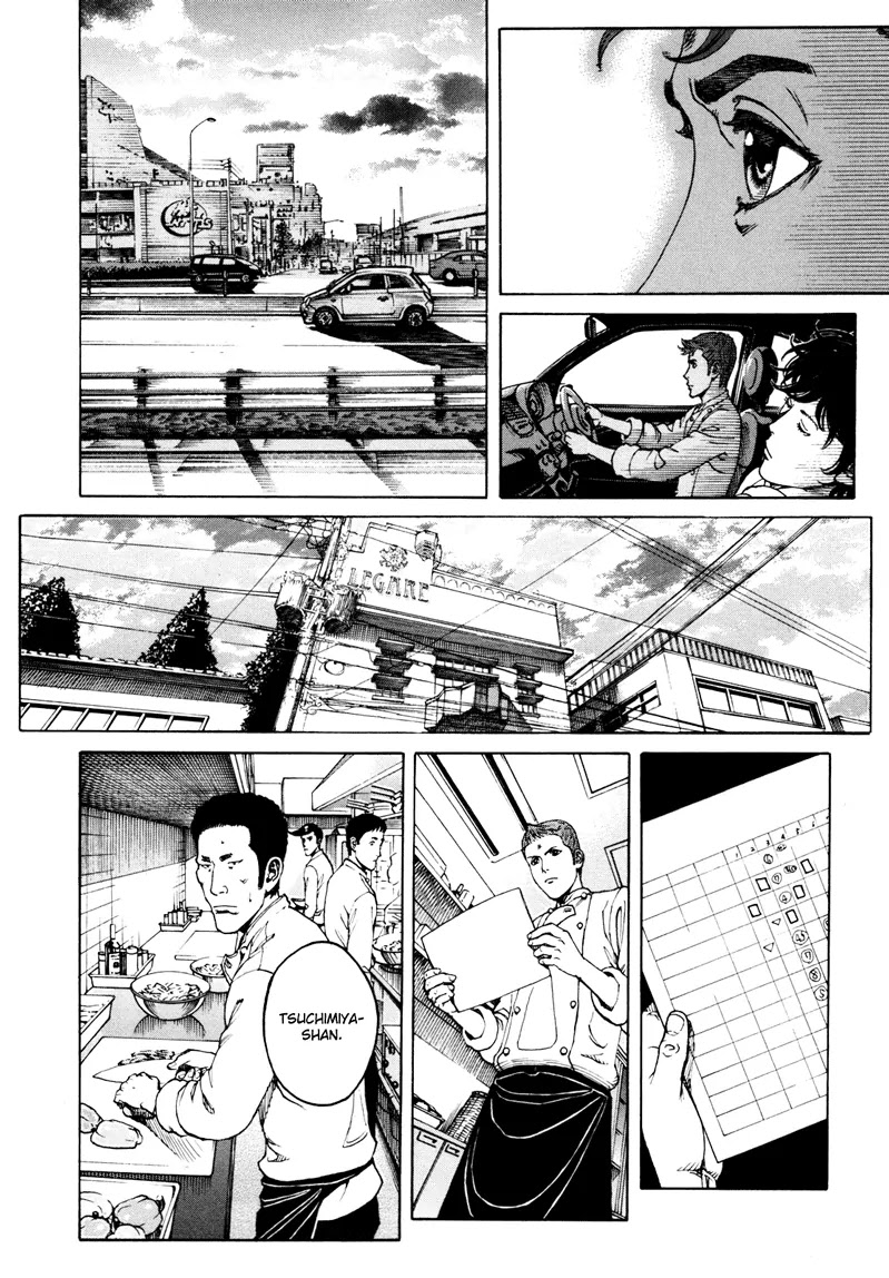 Bambino! Secondo chapter 20 page 15