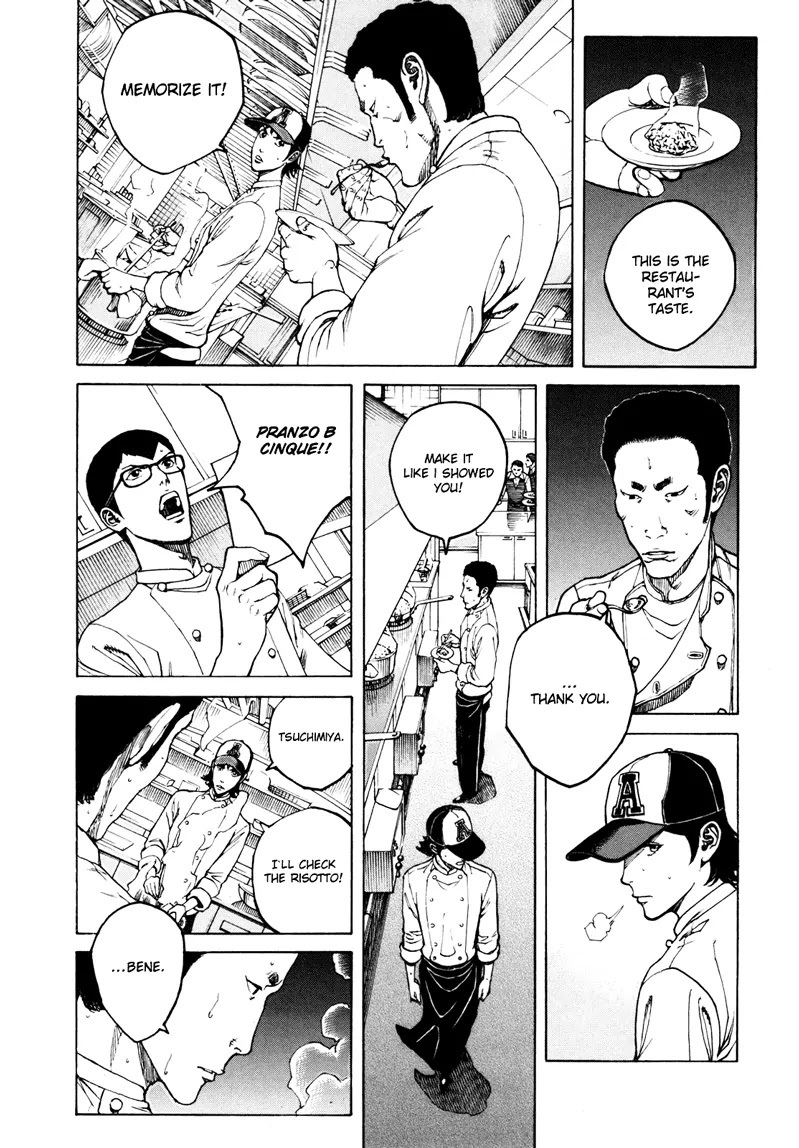 Bambino! Secondo chapter 20 page 4