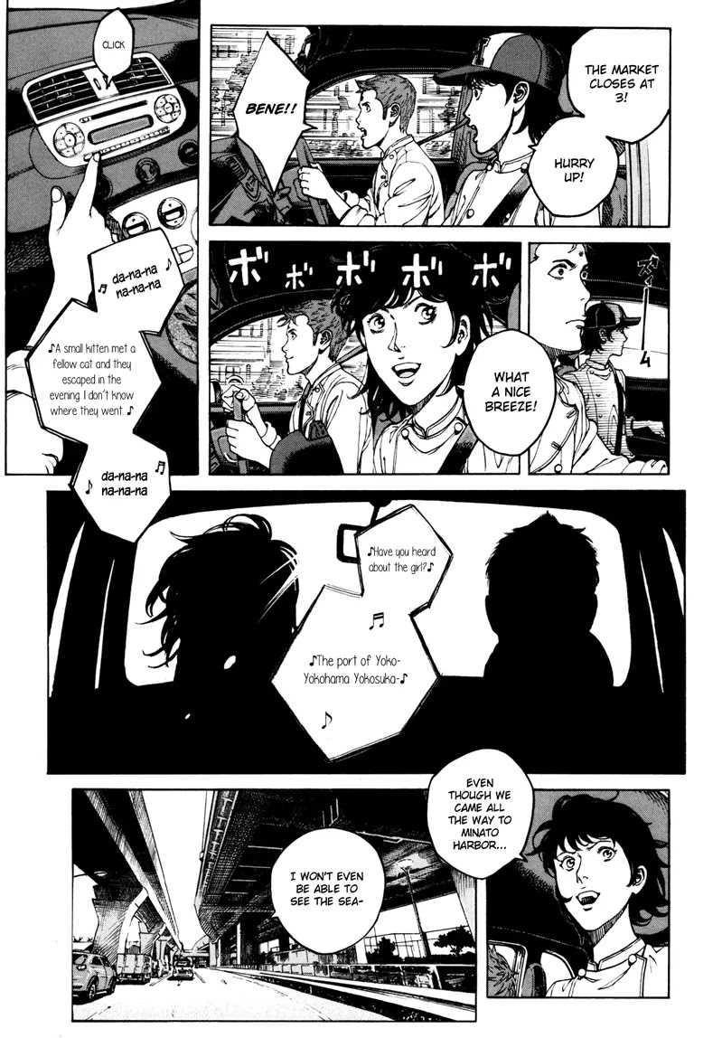 Bambino! Secondo chapter 20 page 8