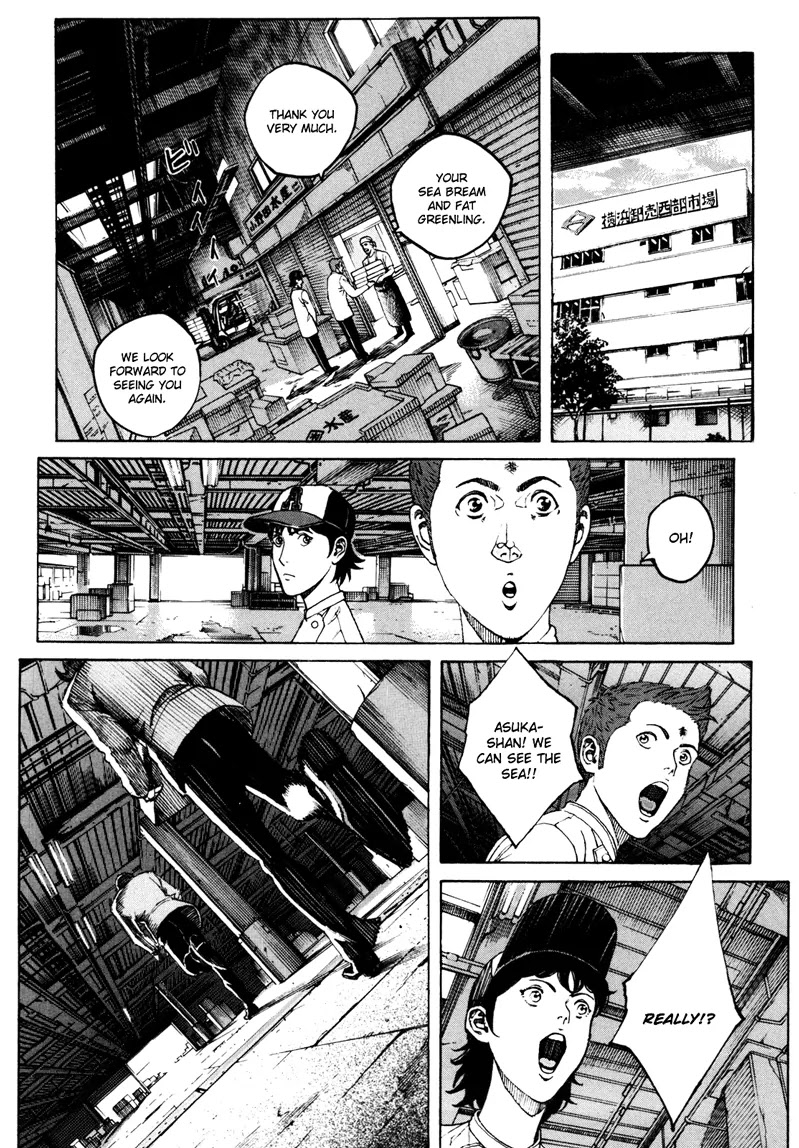 Bambino! Secondo chapter 20 page 9