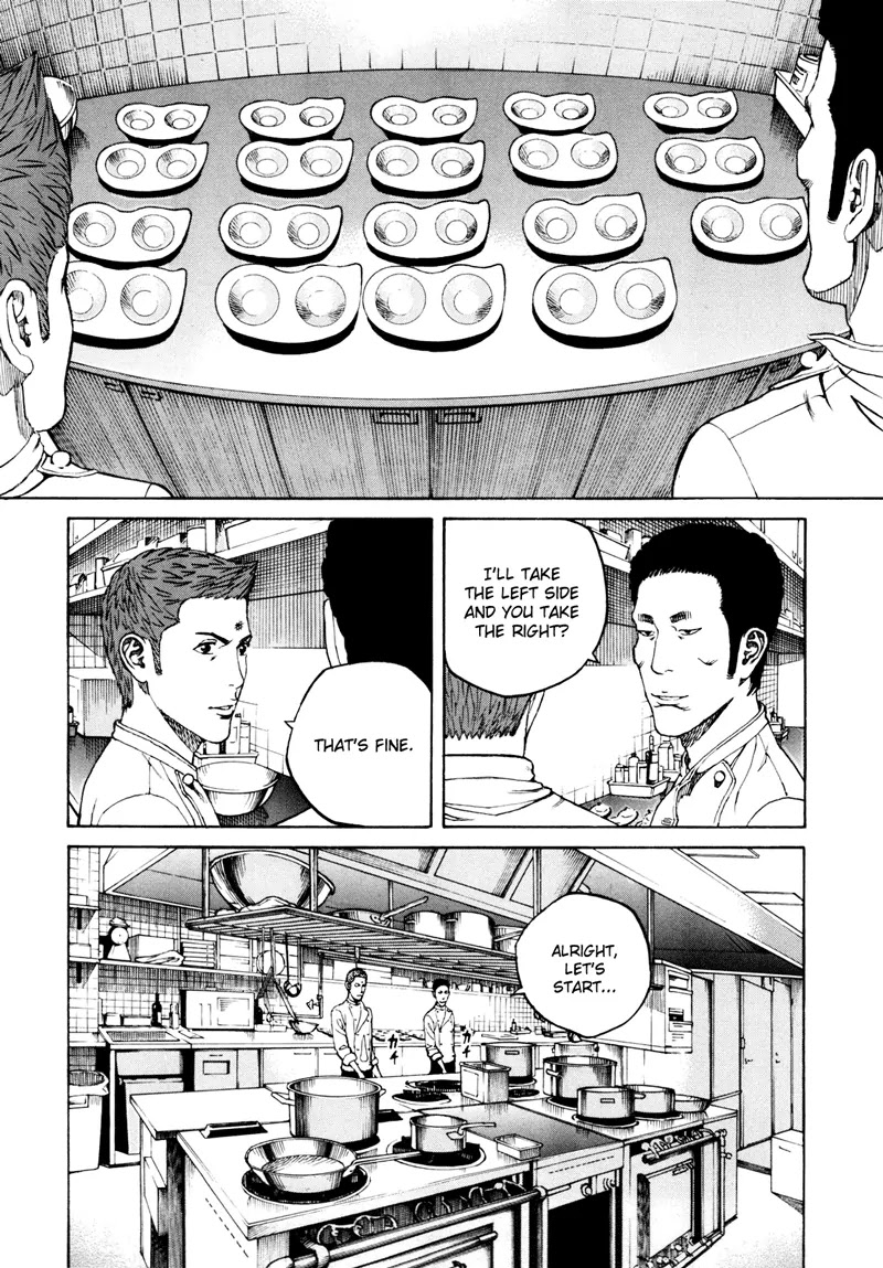 Bambino! Secondo chapter 21 page 18