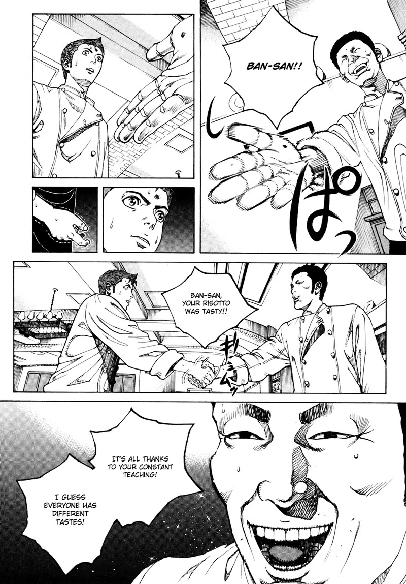 Bambino! Secondo chapter 22 page 11