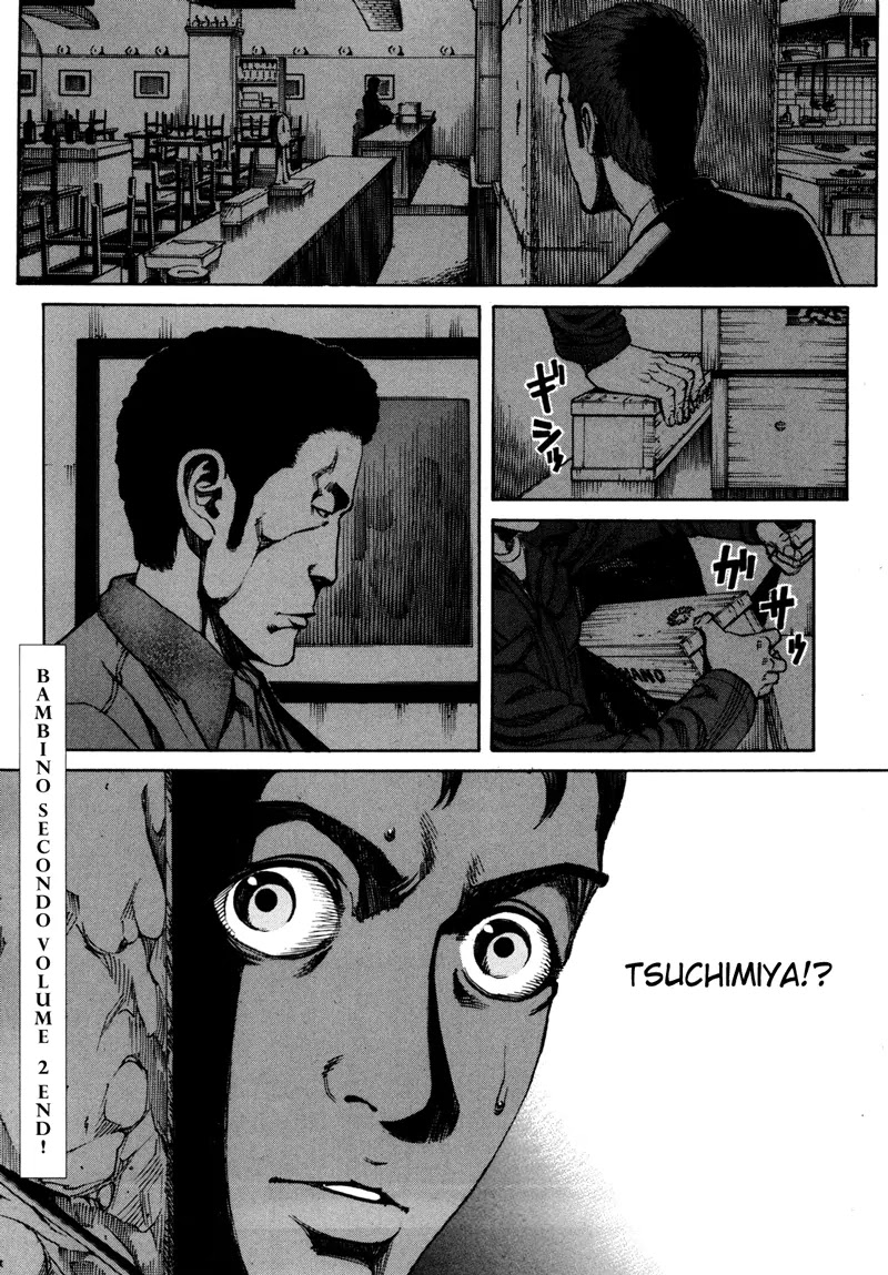 Bambino! Secondo chapter 22 page 16