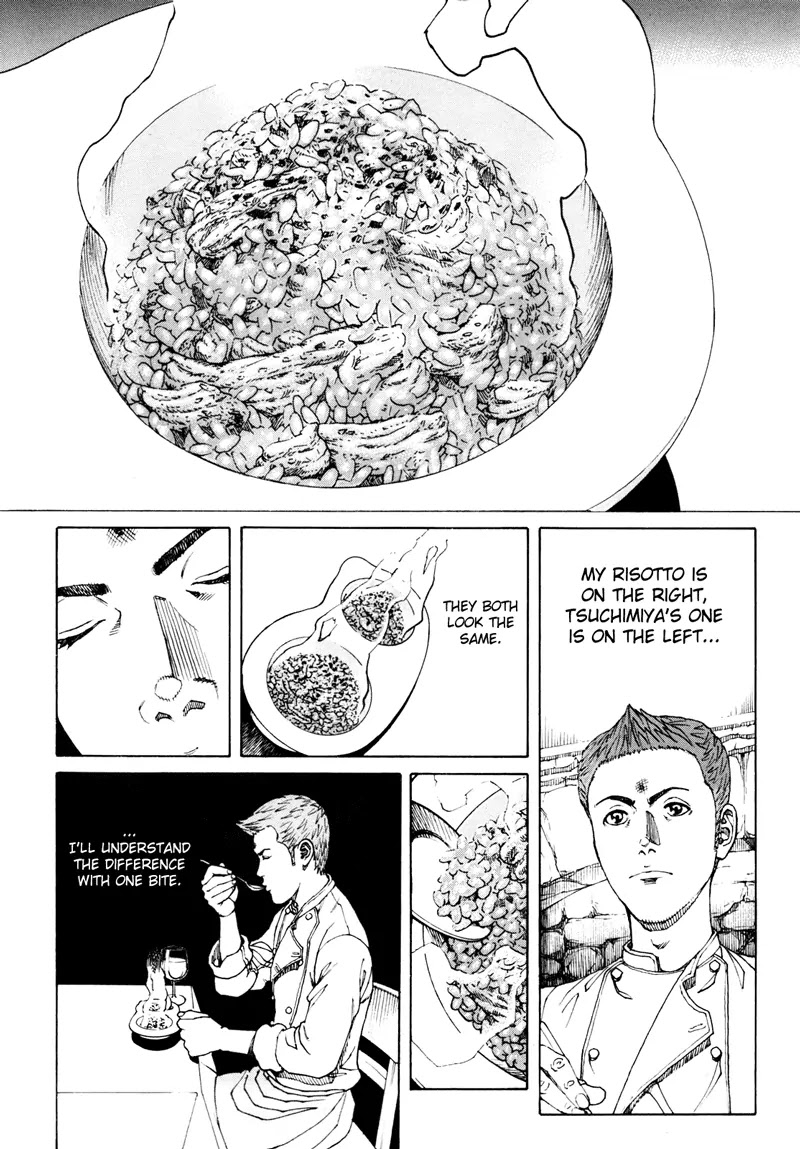 Bambino! Secondo chapter 22 page 4