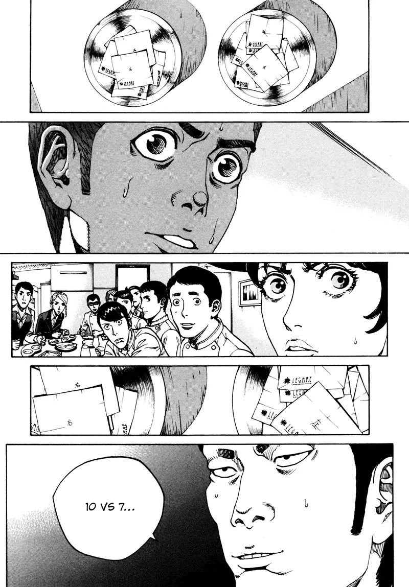 Bambino! Secondo chapter 22 page 9