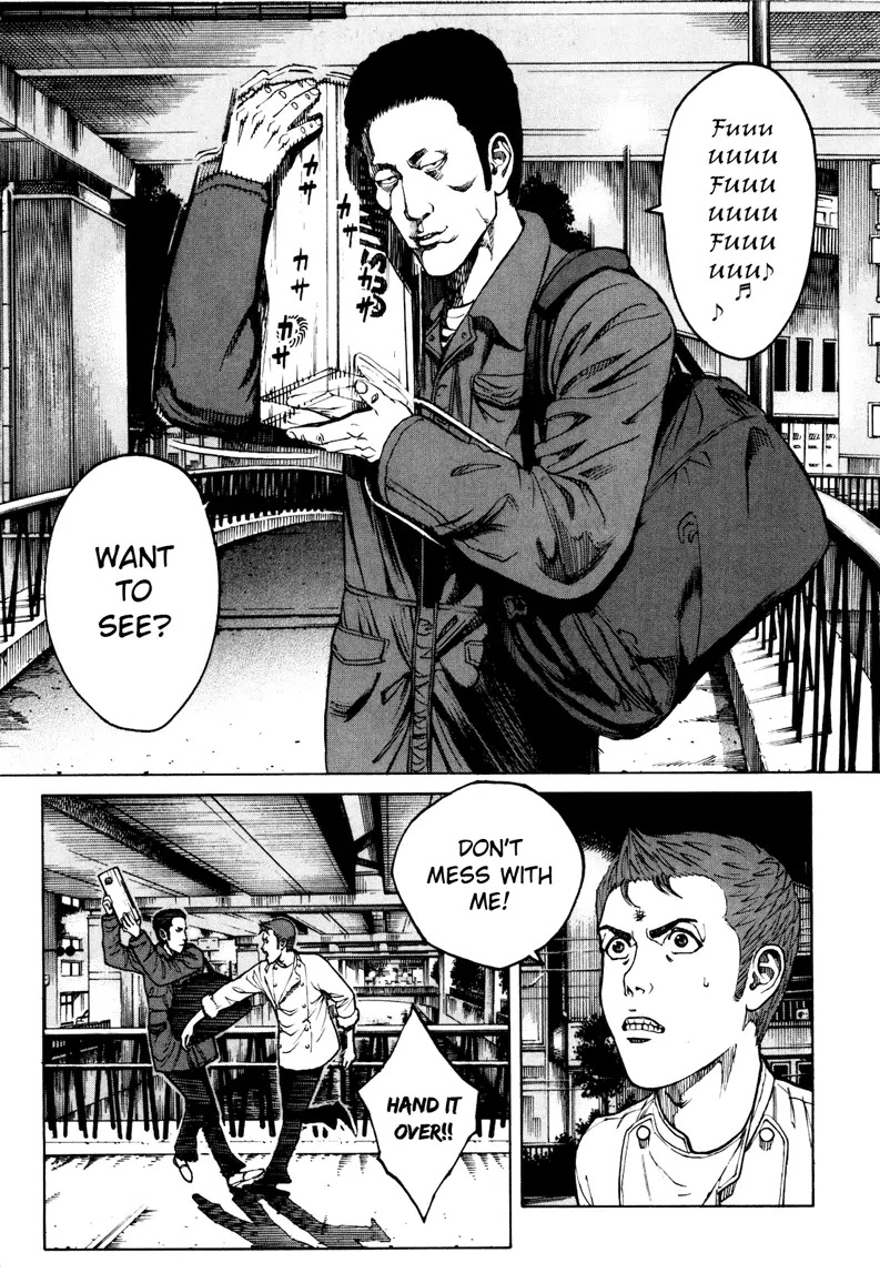 Bambino! Secondo chapter 23 page 13