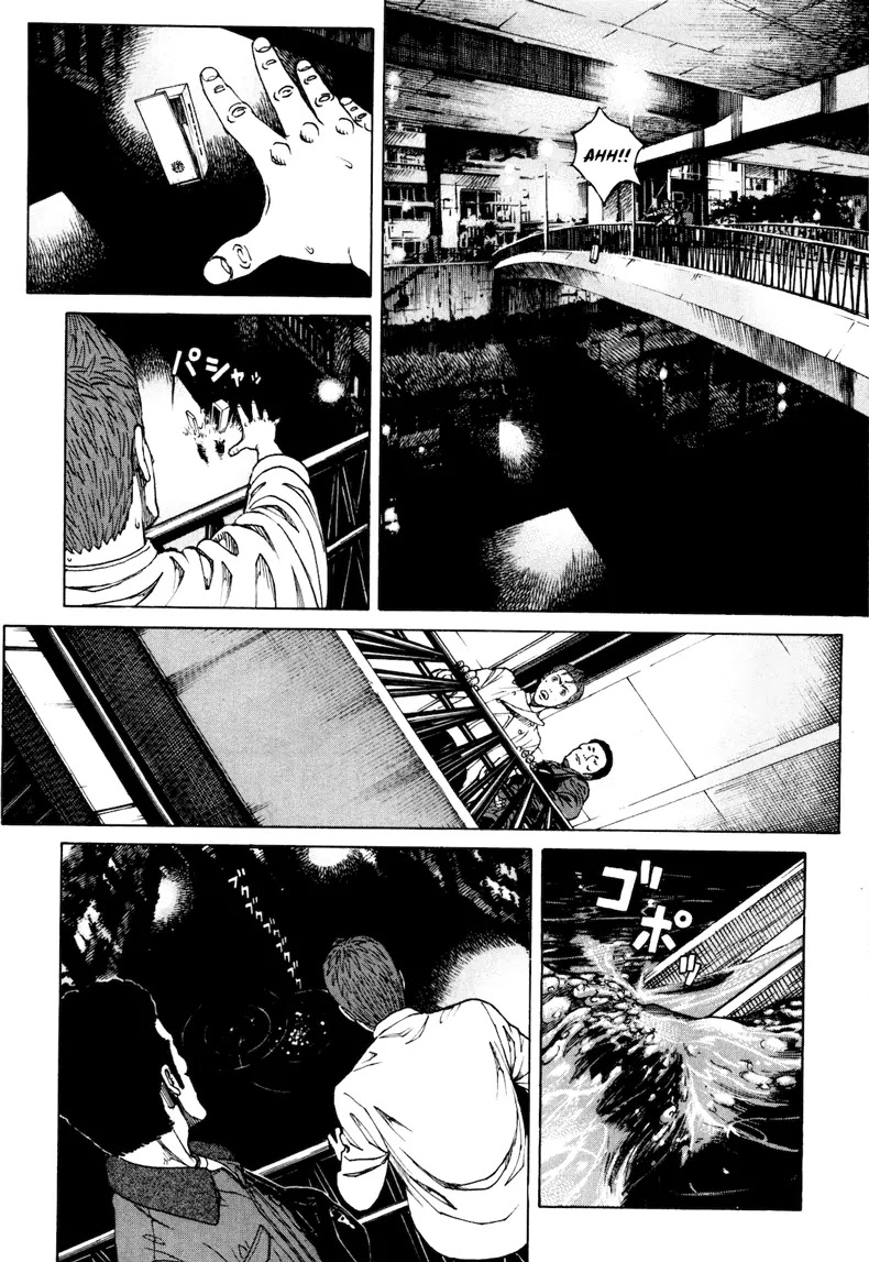 Bambino! Secondo chapter 23 page 16