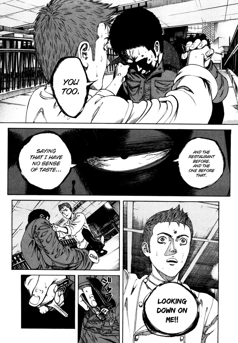 Bambino! Secondo chapter 23 page 21