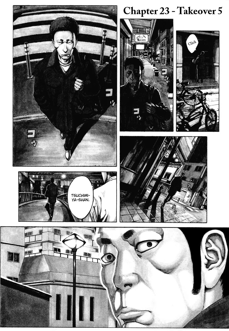 Bambino! Secondo chapter 23 page 4