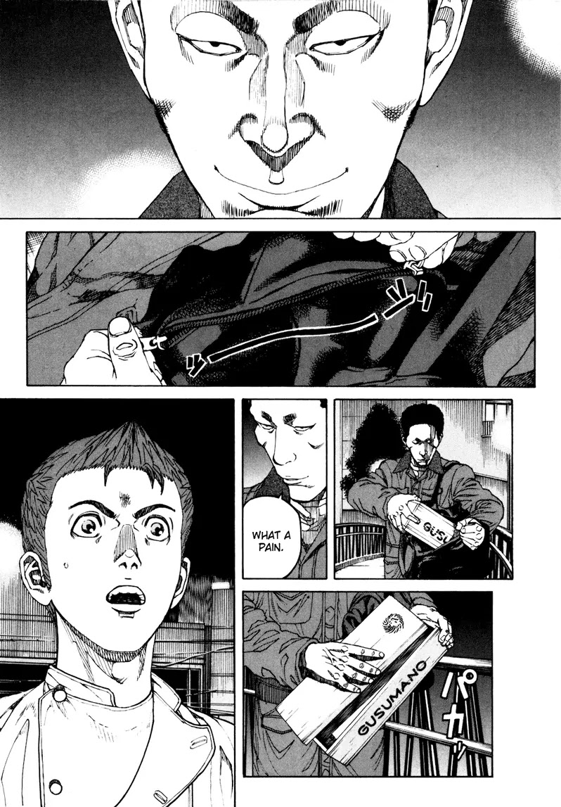 Bambino! Secondo chapter 23 page 9