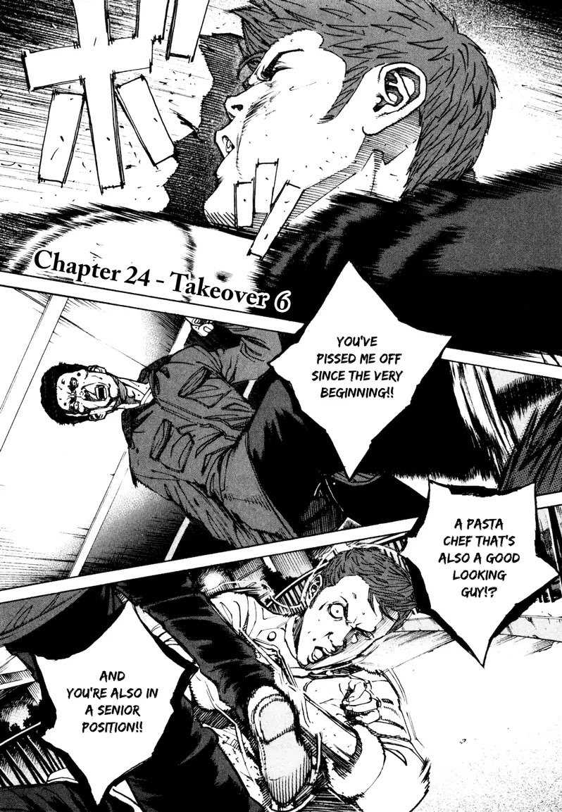 Bambino! Secondo chapter 24 page 1