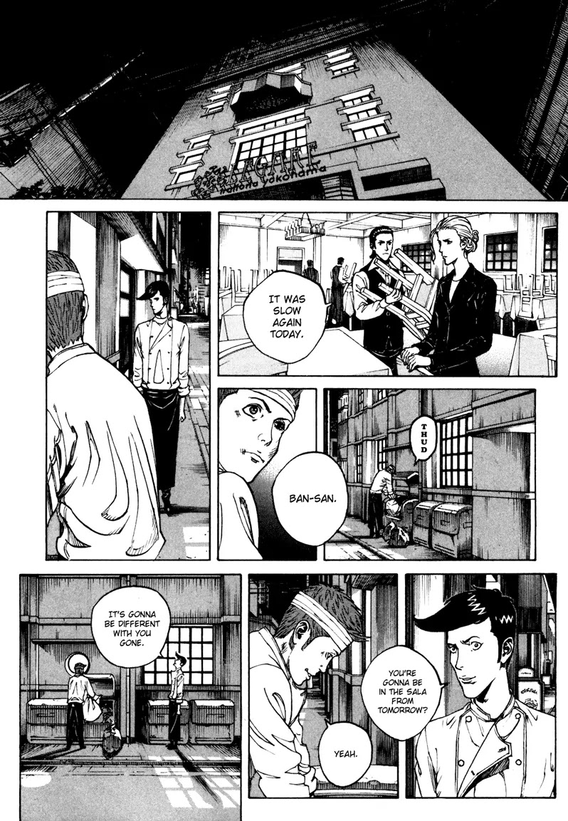 Bambino! Secondo chapter 24 page 14