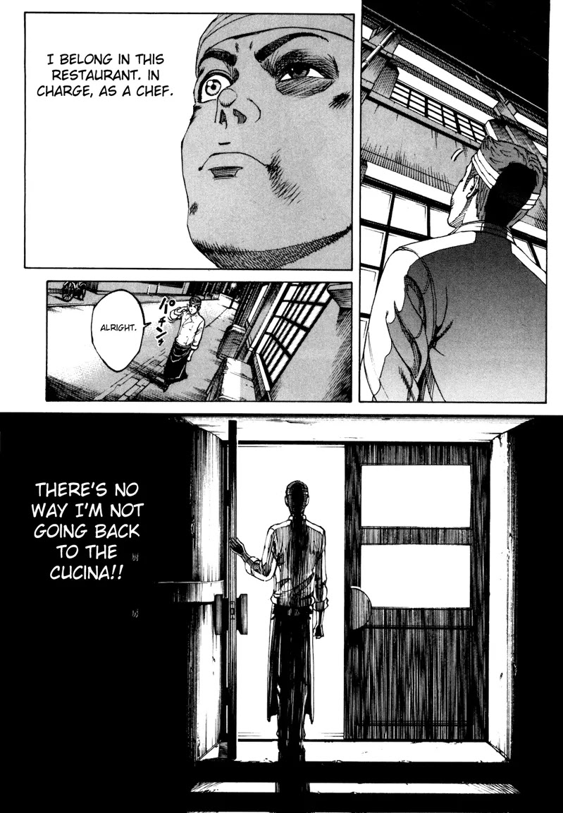 Bambino! Secondo chapter 24 page 16