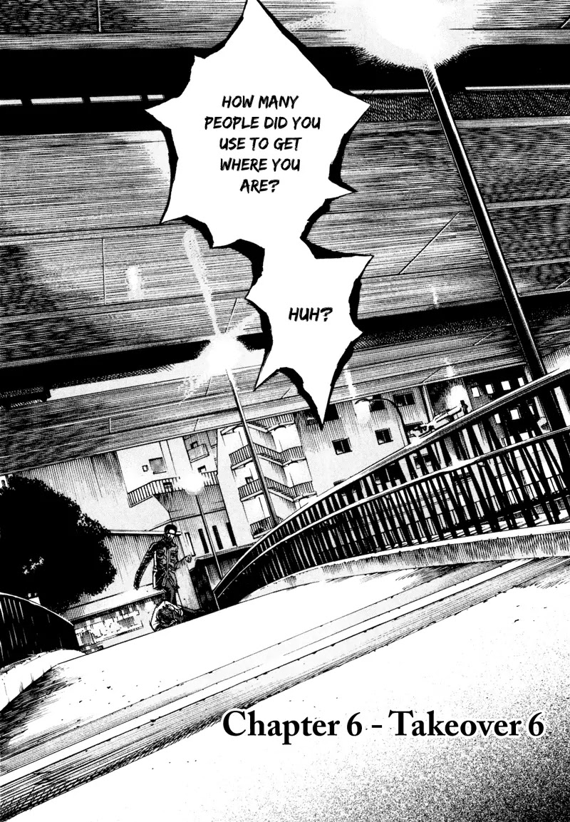 Bambino! Secondo chapter 24 page 2