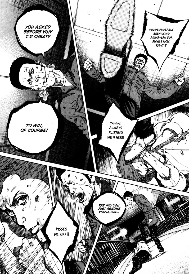 Bambino! Secondo chapter 24 page 3