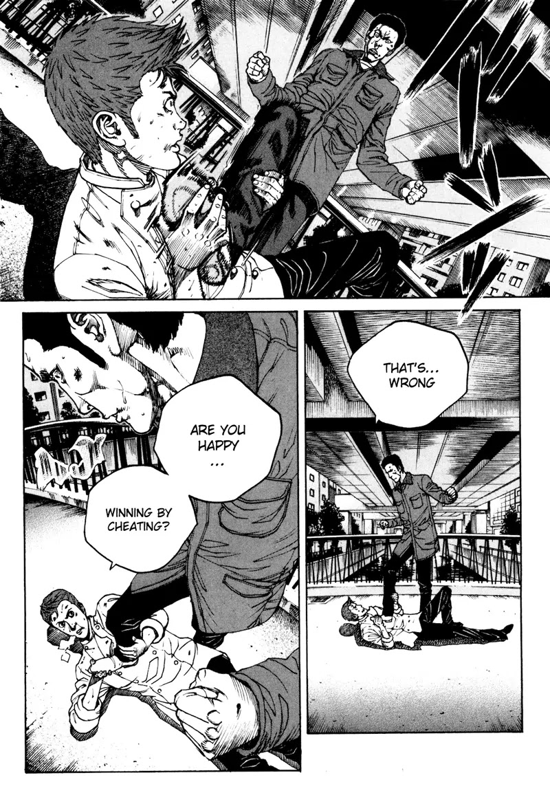 Bambino! Secondo chapter 24 page 4