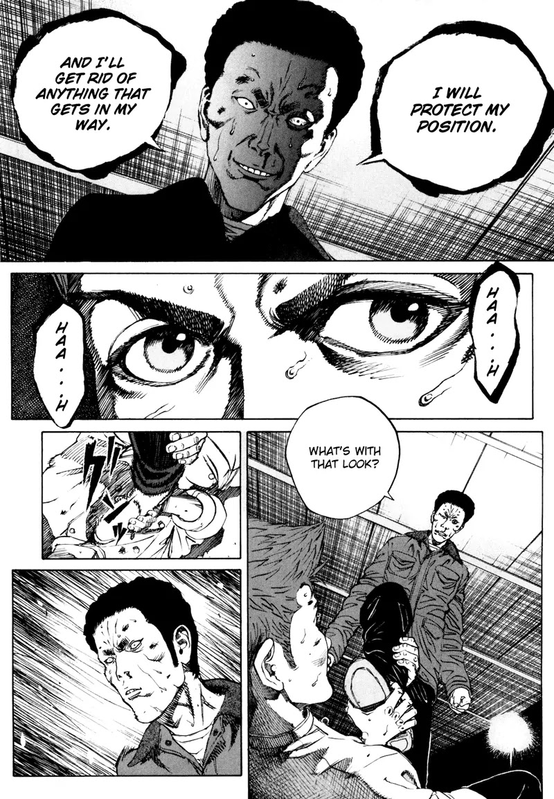 Bambino! Secondo chapter 24 page 6