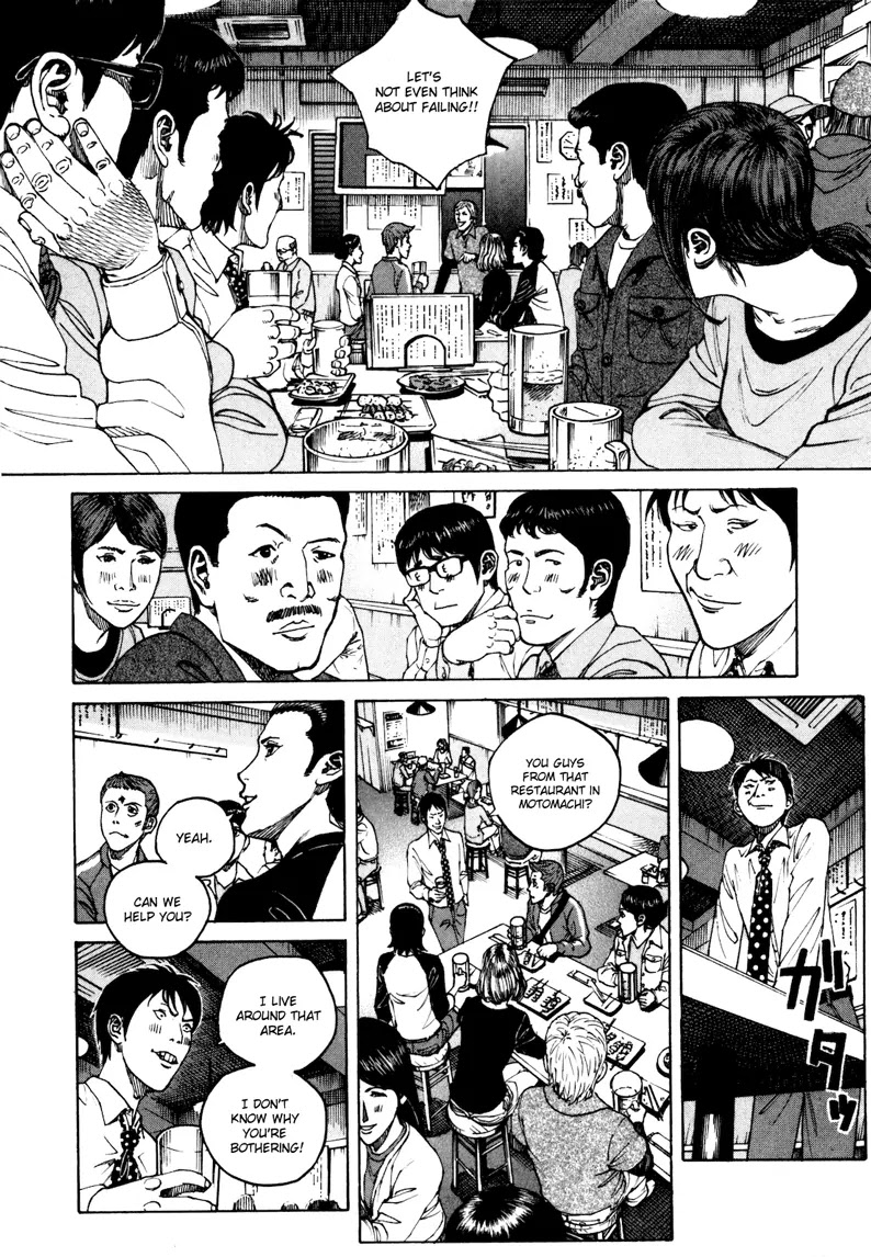 Bambino! Secondo chapter 25 page 11