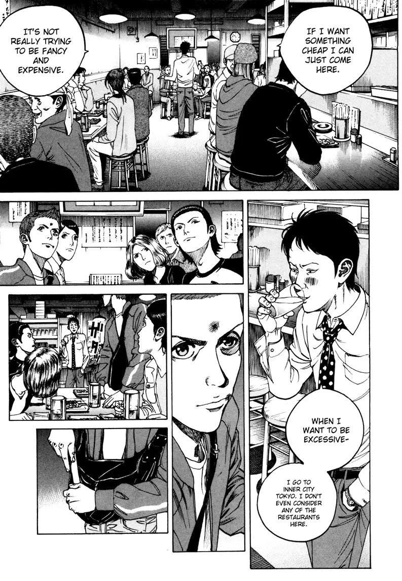 Bambino! Secondo chapter 25 page 13