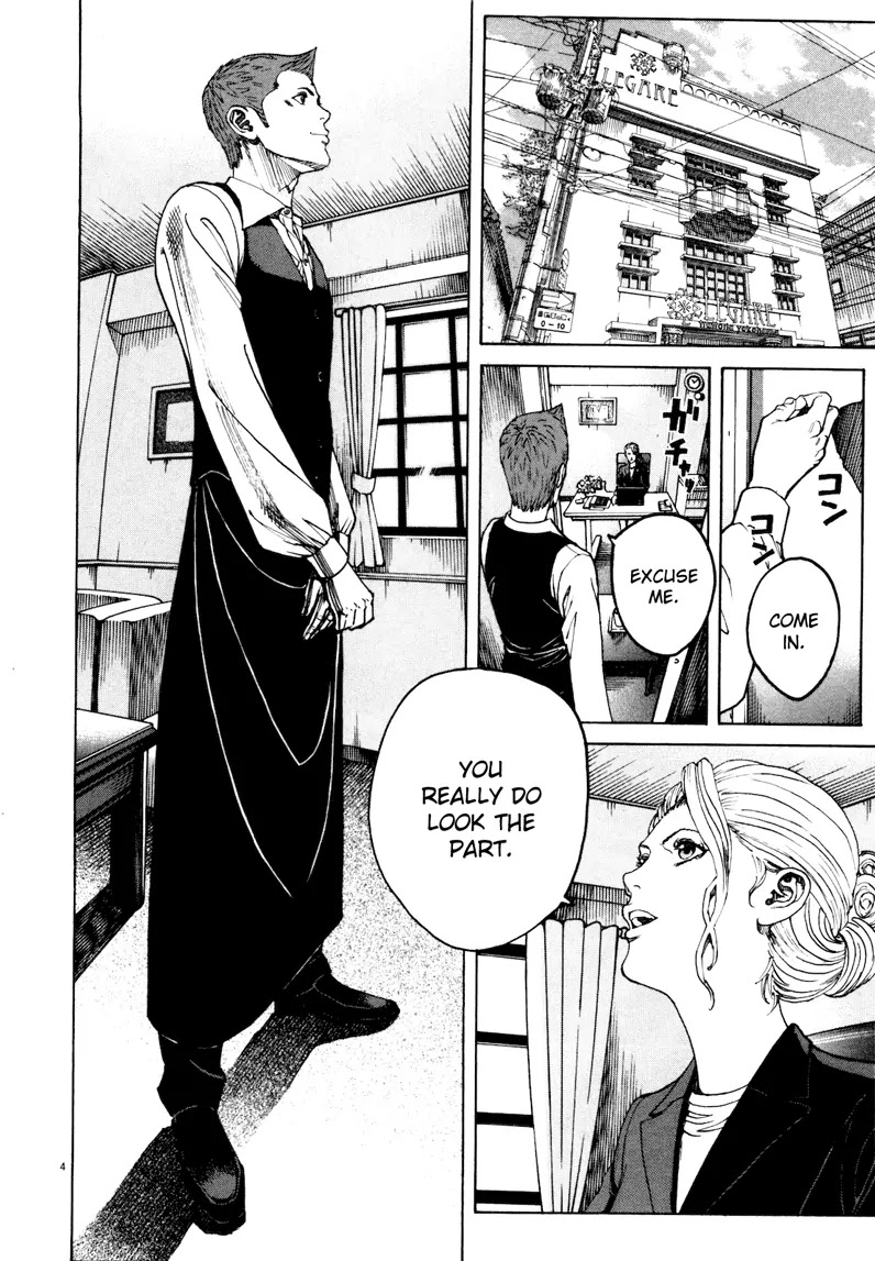 Bambino! Secondo chapter 25 page 3