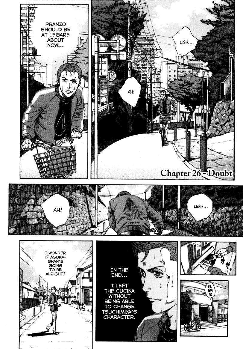 Bambino! Secondo chapter 26 page 1