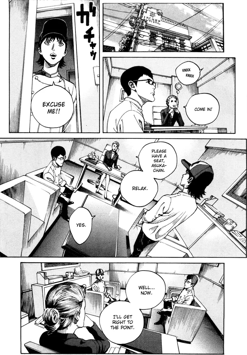 Bambino! Secondo chapter 26 page 13