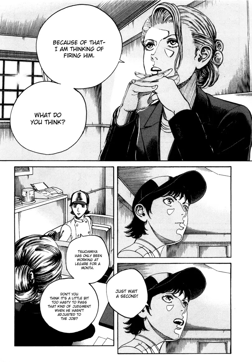 Bambino! Secondo chapter 26 page 16