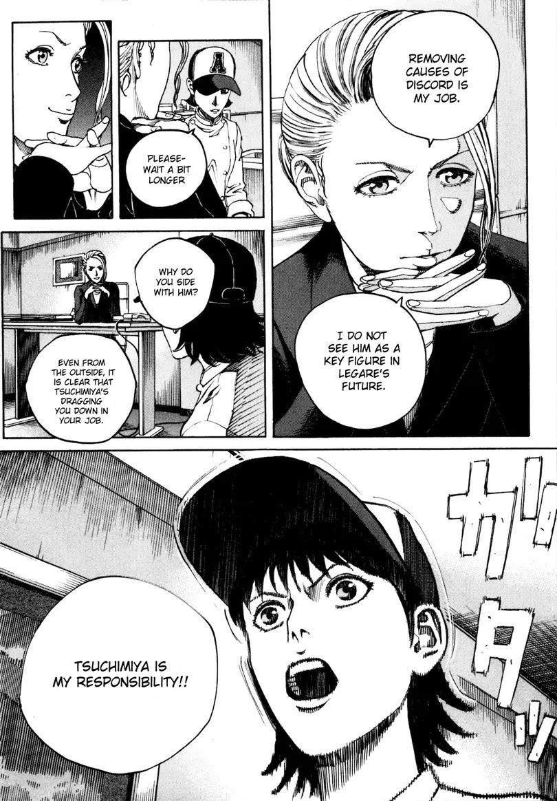 Bambino! Secondo chapter 26 page 17