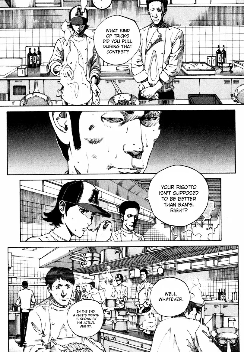 Bambino! Secondo chapter 26 page 4