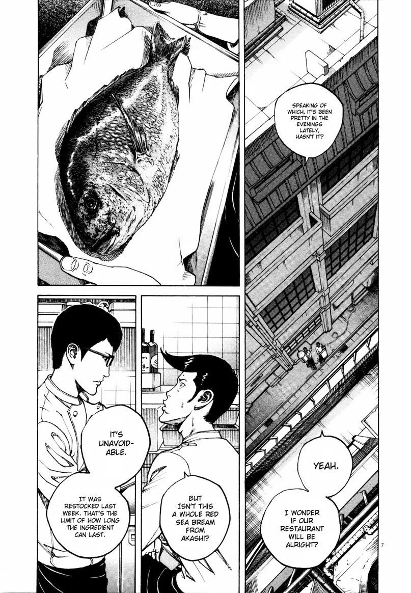 Bambino! Secondo chapter 26 page 7