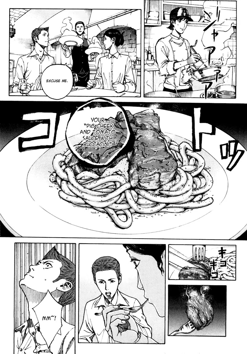 Bambino! Secondo chapter 27 page 11