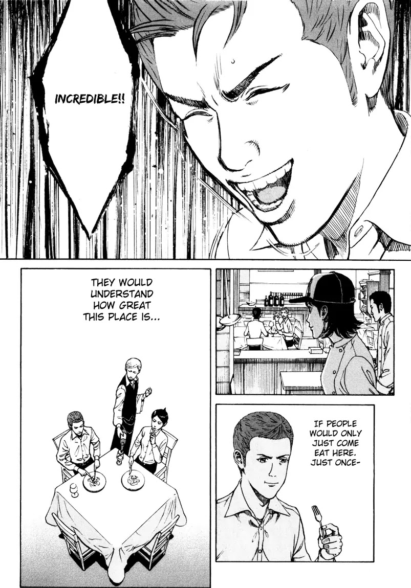 Bambino! Secondo chapter 27 page 12