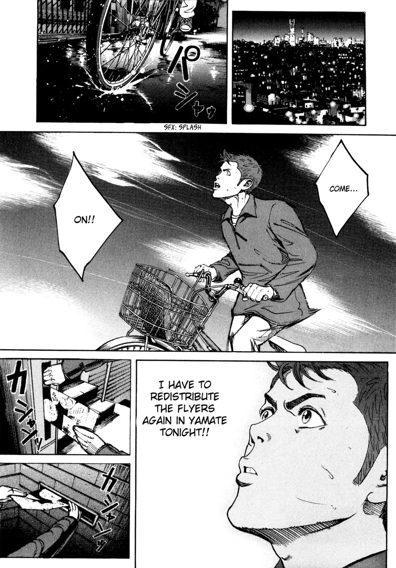 Bambino! Secondo chapter 27 page 13