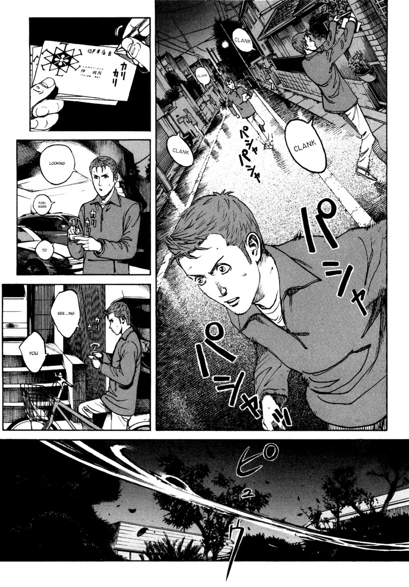 Bambino! Secondo chapter 27 page 14