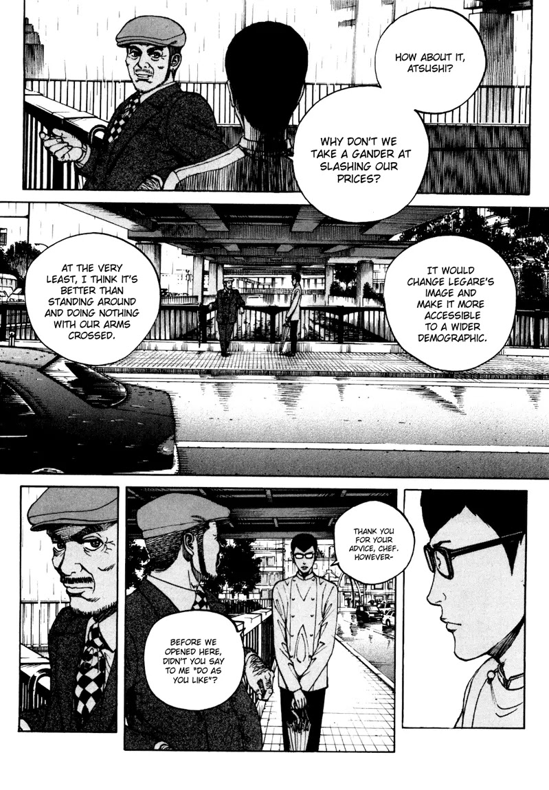 Bambino! Secondo chapter 27 page 6